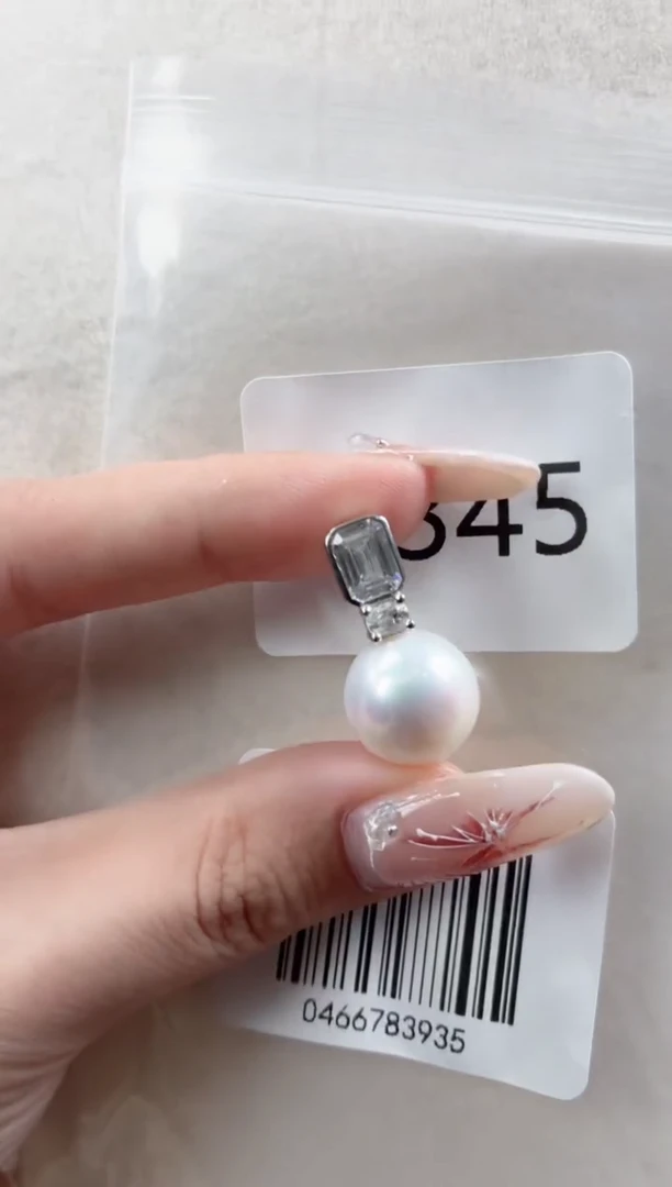 银S925镶嵌吊坠淡水珍珠D345