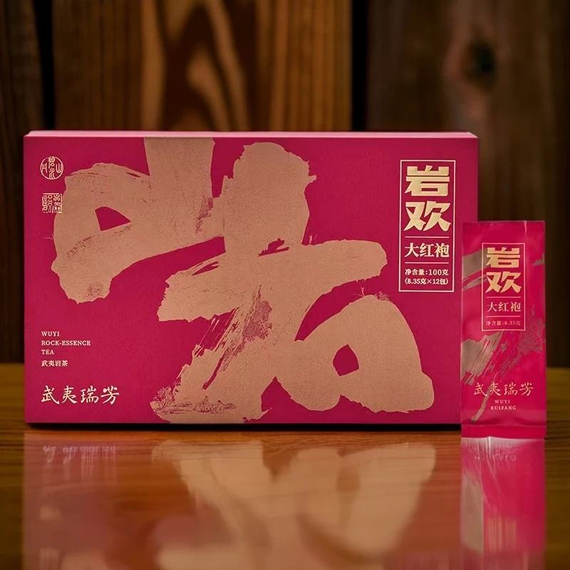 武夷瑞芳丨【岩欢·大红袍】花香馥郁武夷正岩花香型100g12泡礼盒装