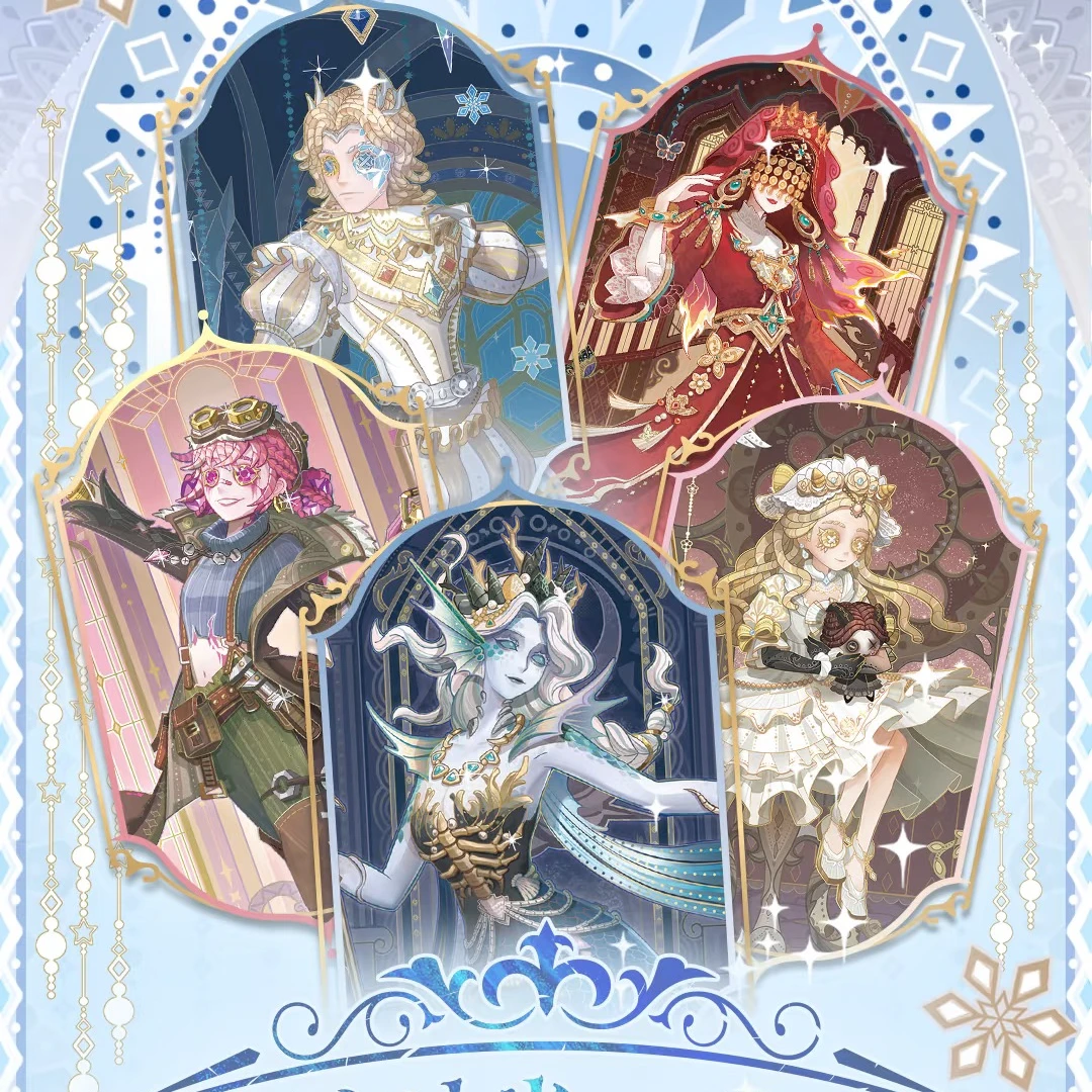 第五人格雕刻时光系列第三弹收藏卡片游戏周边直播盲盒代拆