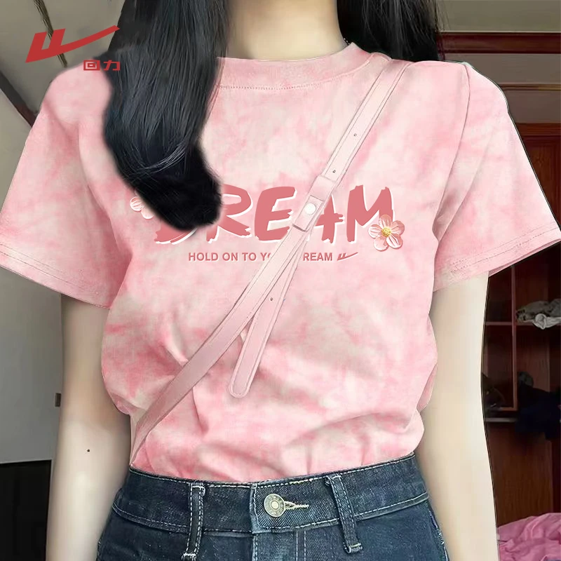 【520约会穿搭】回力扎染纯棉T恤女潮流款显瘦上衣春游出行衣服