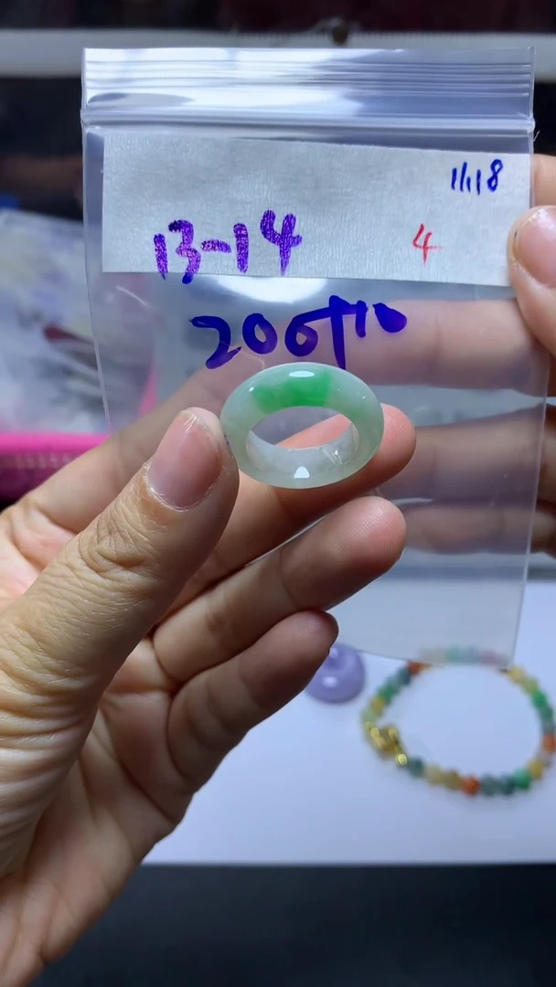 未镶嵌定制翡翠毛货需精细抛光拍一发一