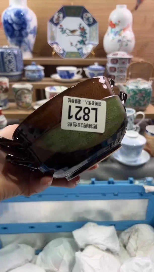 瓷片---------L821