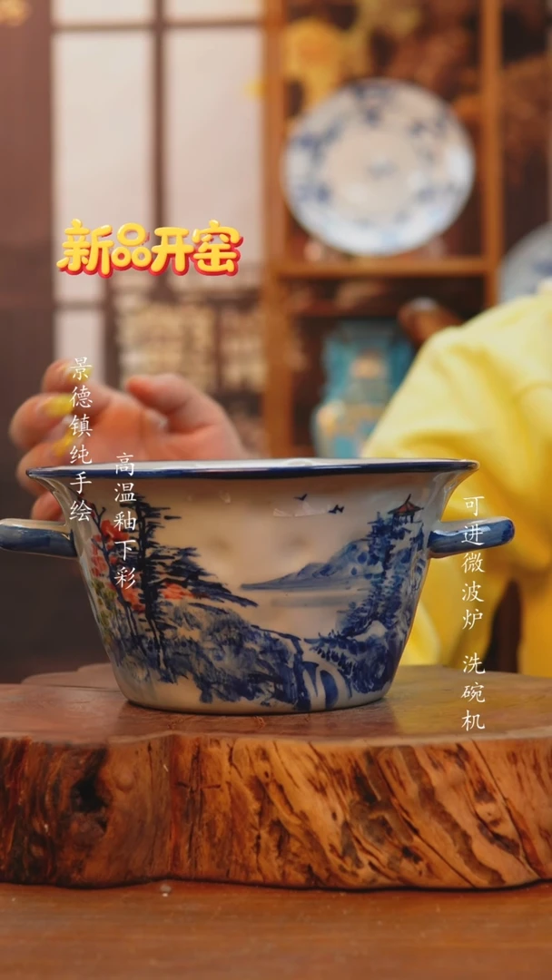 其他866老陶泥双耳锅