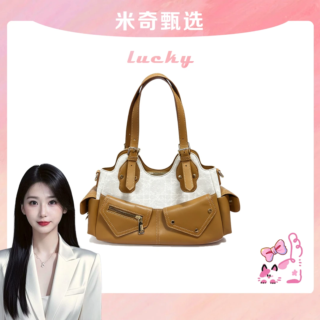 《米奇宠粉福利》新款单肩斜挎包148
