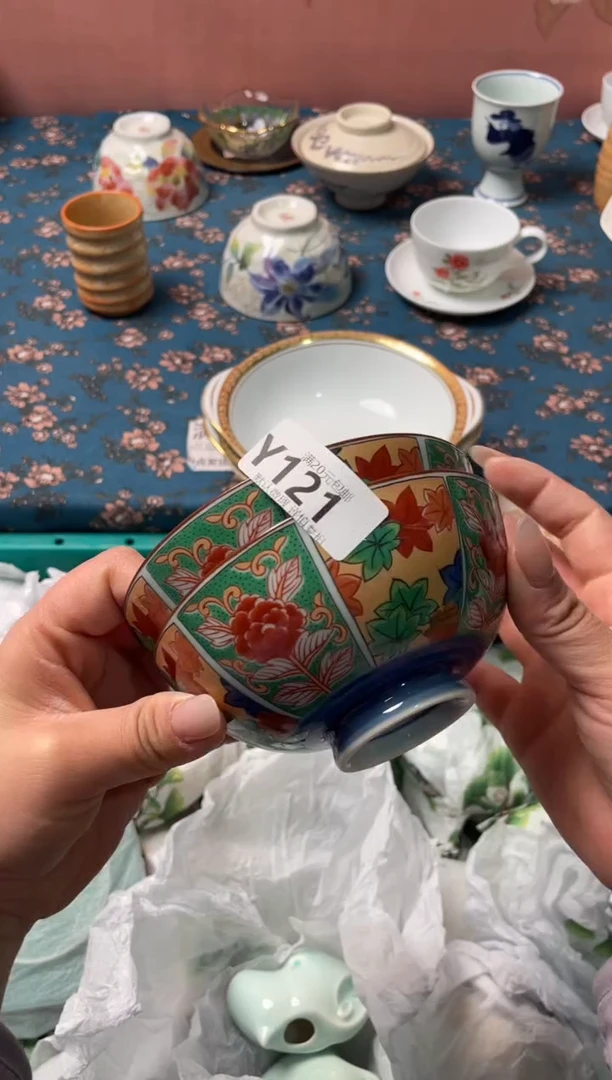 瓷片小***跑瓷器瓷器Y121