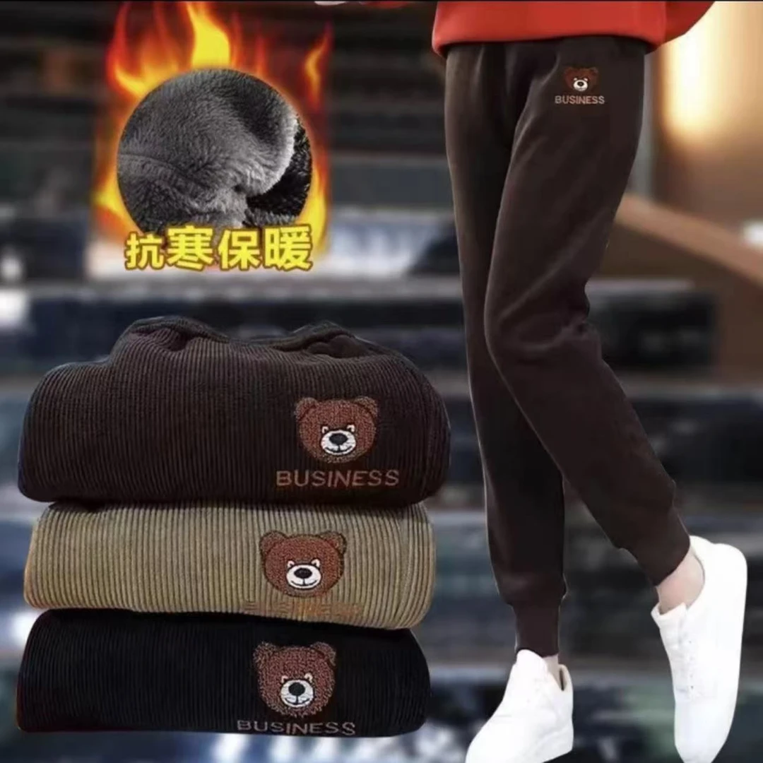 加绒加厚卫裤女2024新款高腰显瘦休闲小熊哈伦运动欧棉绒裤6899