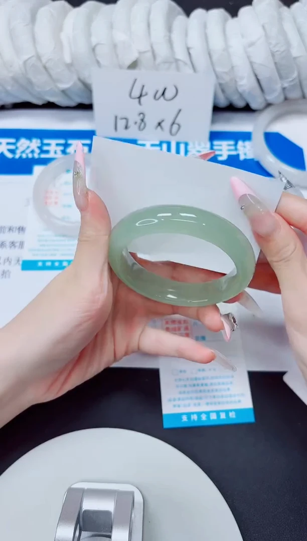 石英质玉手镯未镶嵌194/62.4