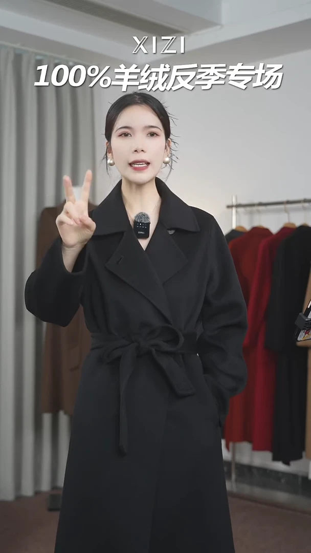100山羊绒大衣孤品
