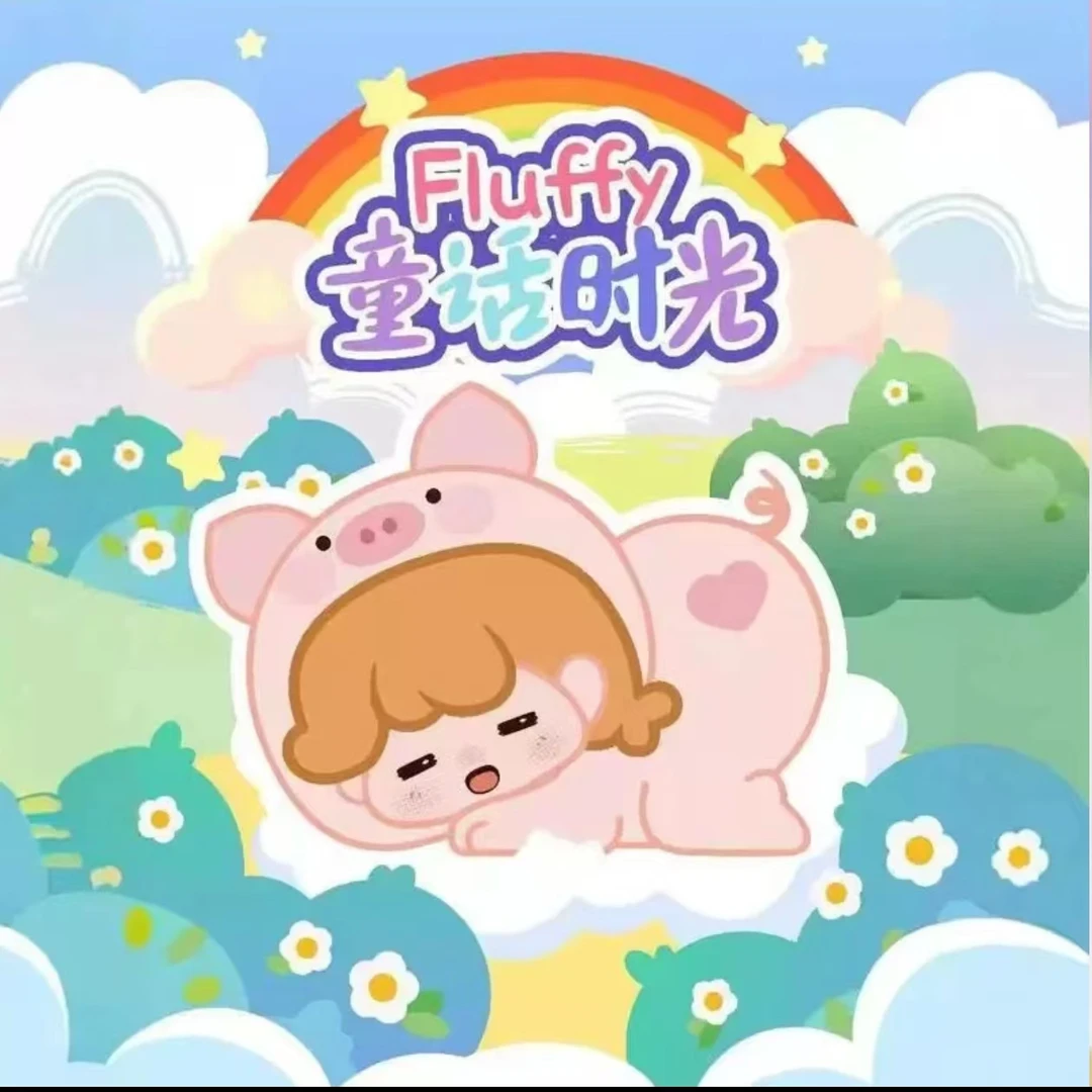 【六一爱拆盒】文创好物潮玩【加加乐】系列毛绒可爱摆件