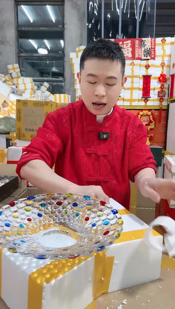 【闪购商品】NS-B22