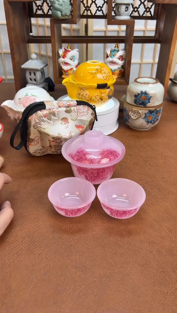 夏季旅行茶具真好看！
