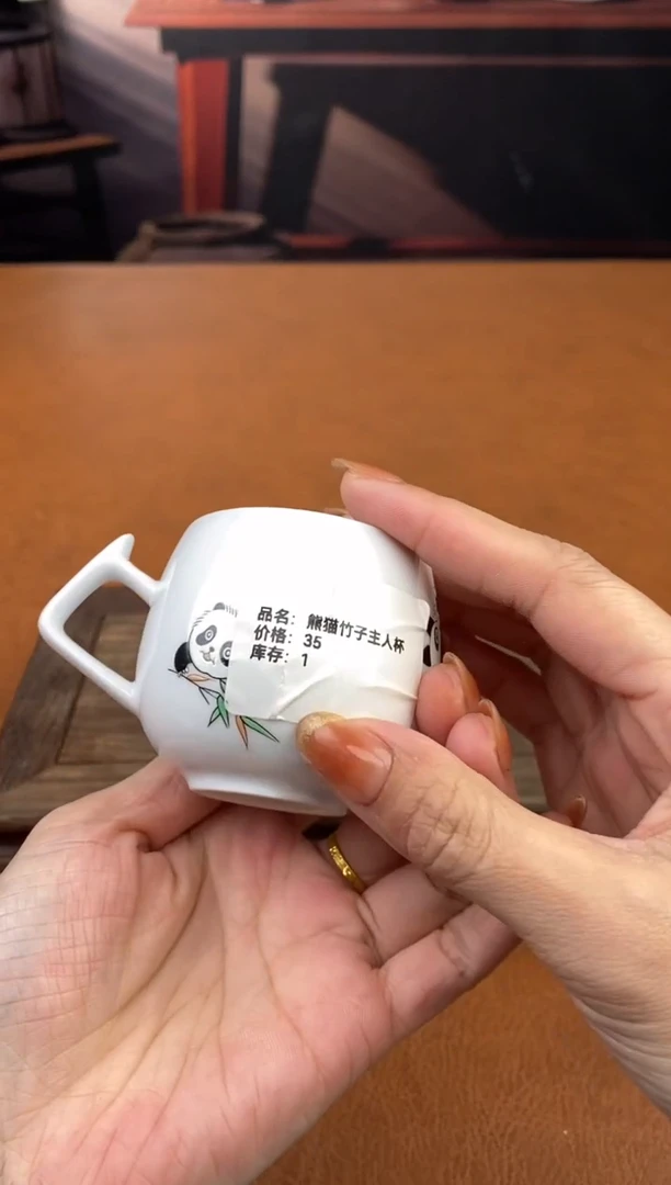 【闪购商品】陶禧茶器闪购福利V