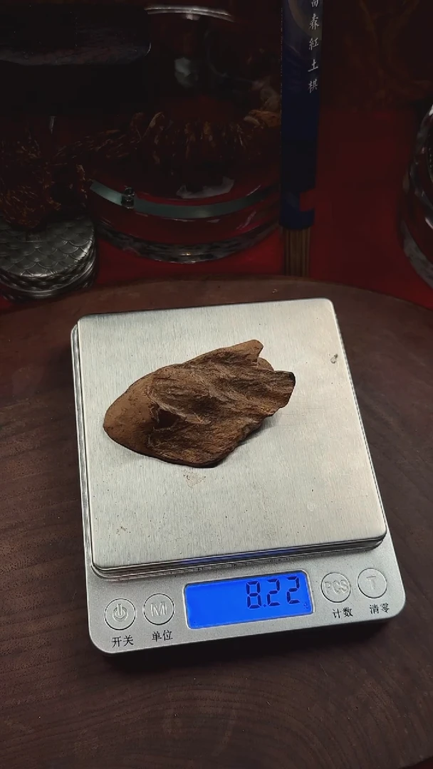 【闪购商品】香料001东加里曼丹原料8.2g