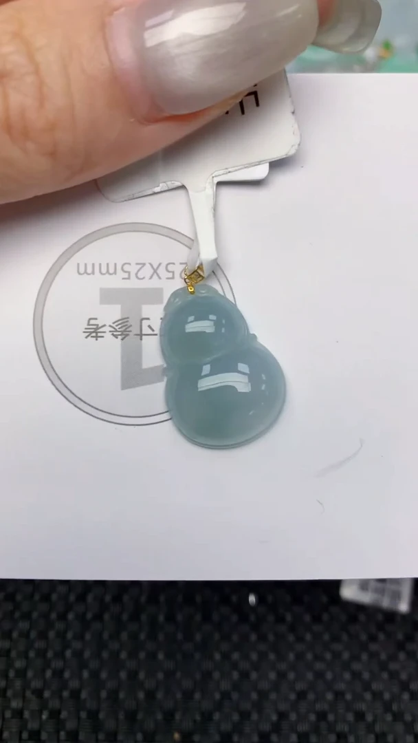 颈饰18K金镶嵌翡翠天然缅甸翡翠a货百元以上9元证书费自理