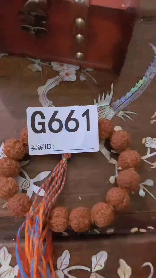 滴血莲花菩提手串福宝精选好物661