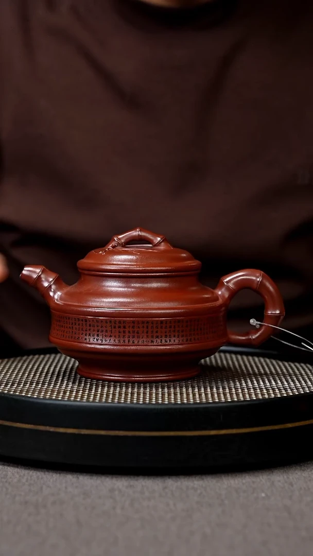 【闪购商品】紫砂茶壶宜兴原矿手工紫砂壶