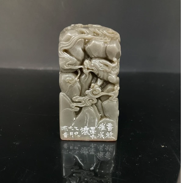 篆刻金林西SX49656-Z书杯催成墨未浓