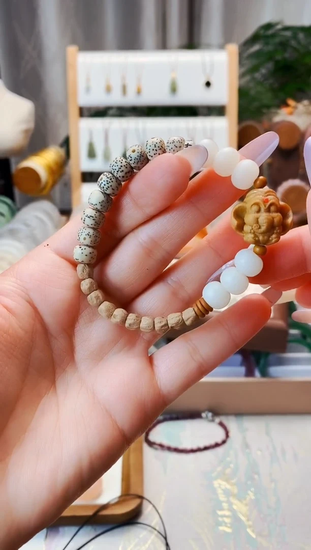 【闪购商品】柏香籽/百香籽手串象