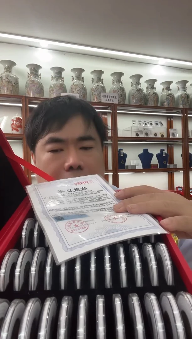 铜开元50枚