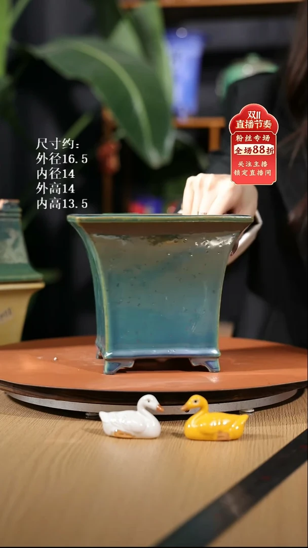 【石湾花盆】6寸高身飘口兰盆024