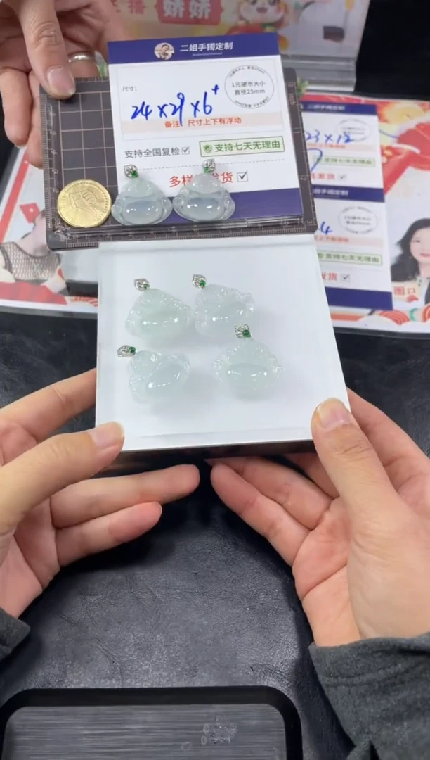 【闪购商品】翡翠挂件18K金镶嵌佛公FL42多样性发其一CP配绳