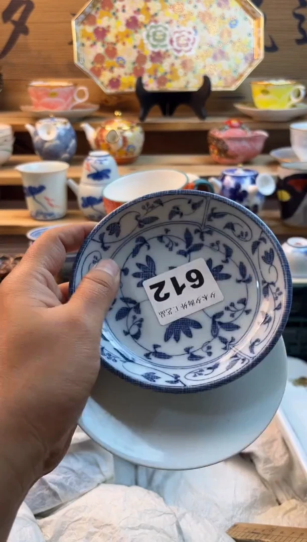 【闪购商品】瓷片瓷器          612