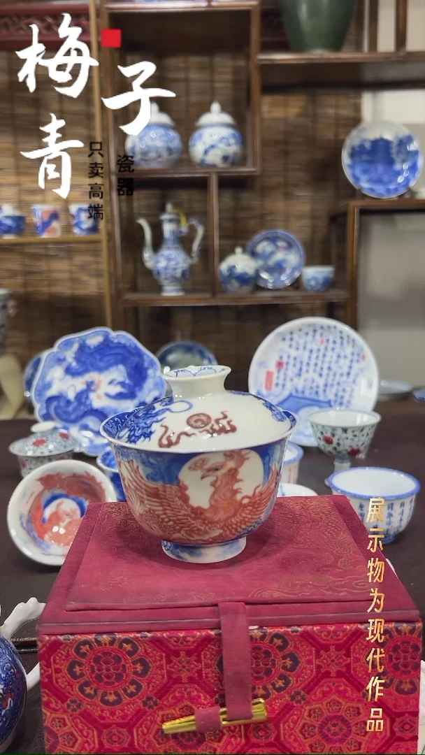 盖碗陶华哥好瓷好器严选