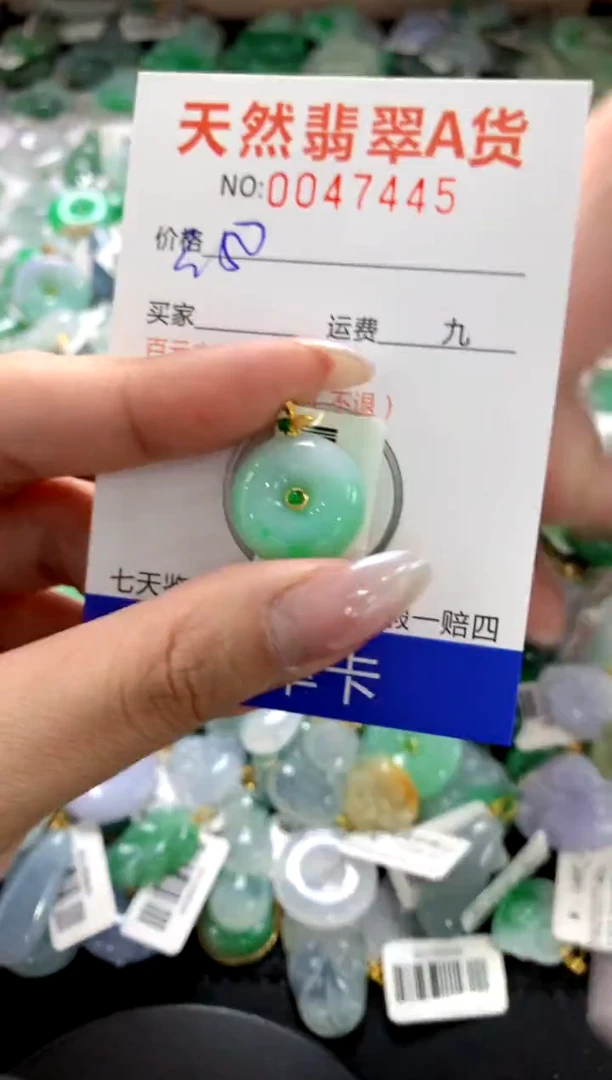 颈饰18K金镶嵌翡翠1111111111111111