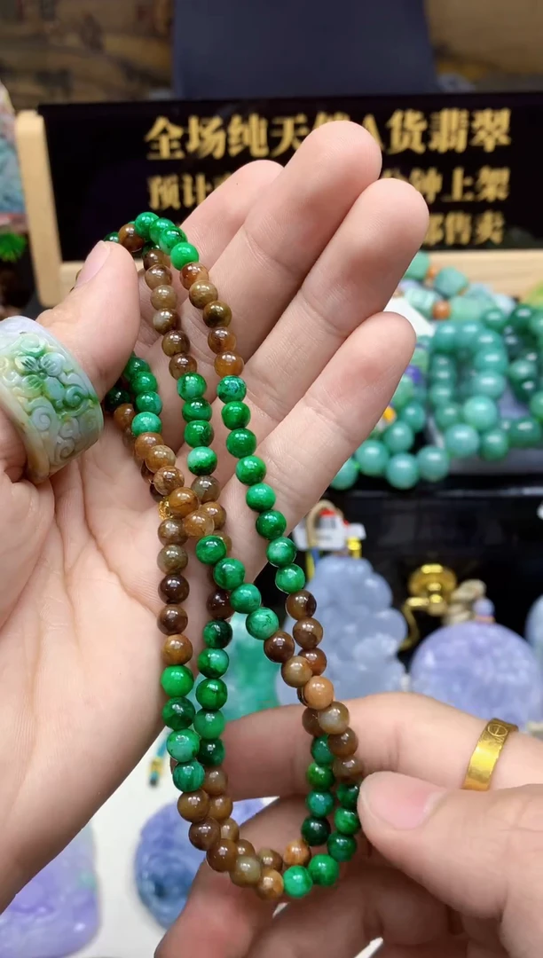 颈饰未镶嵌翡翠天然缅甸翡翠A货