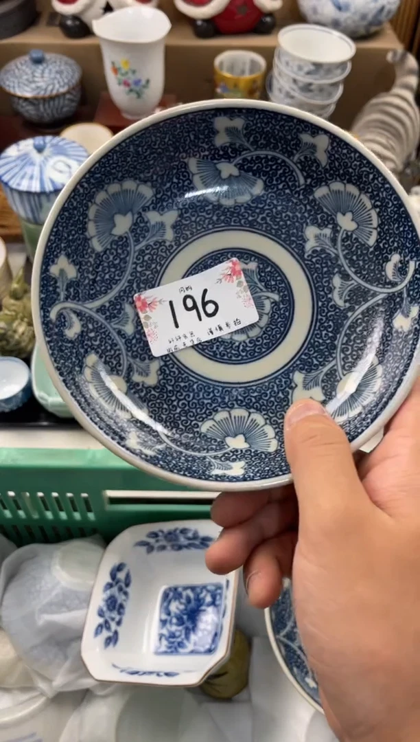 春店铺名称 轩轩瓷器 闪购类型 定向 春
