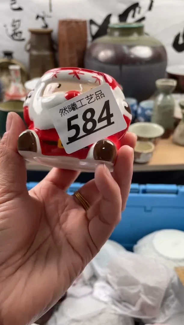 【闪购商品】瓷片584