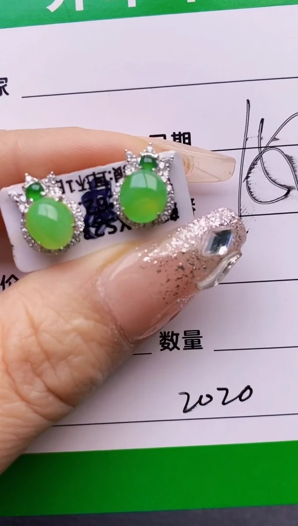【闪购商品】翡翠戒指银S925镶嵌2020