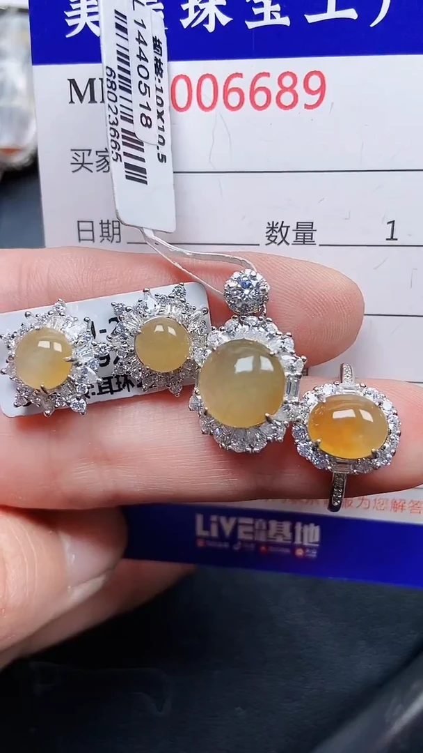 颈饰银S925镶嵌翡翠6689