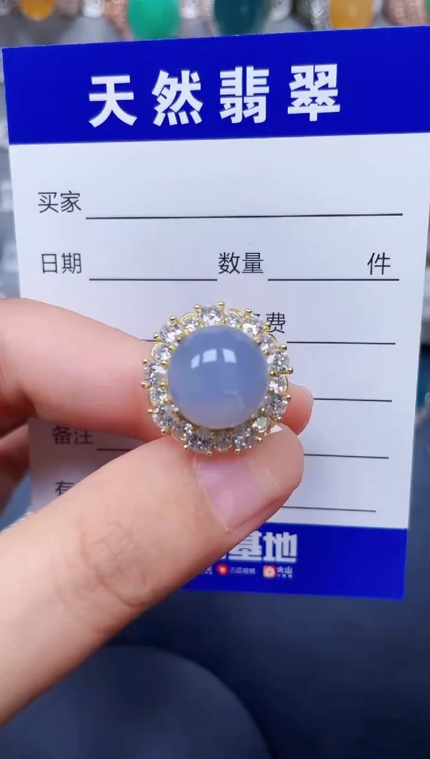 银S925镶嵌戒指翡翠227