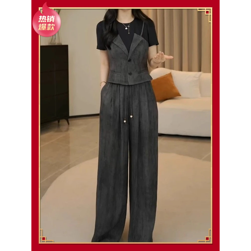 2024时尚休闲套装女新款夏装搭配一整套拼接短袖上衣阔腿裤两件套