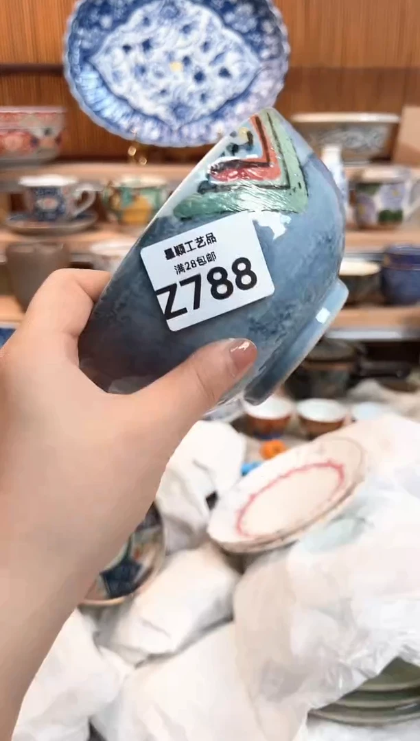 瓷片吹****风788Z 杯子 盘子 碗