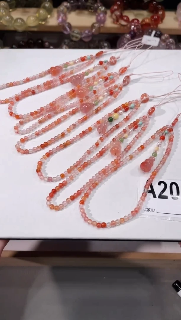未镶嵌手链南红玛瑙A206多样性发一 南红手机链