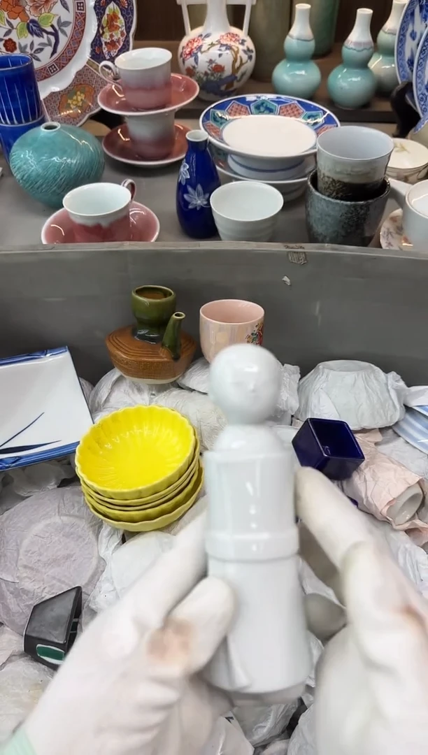 盖碗喜*?瓷器瓷器瓷器瓷器