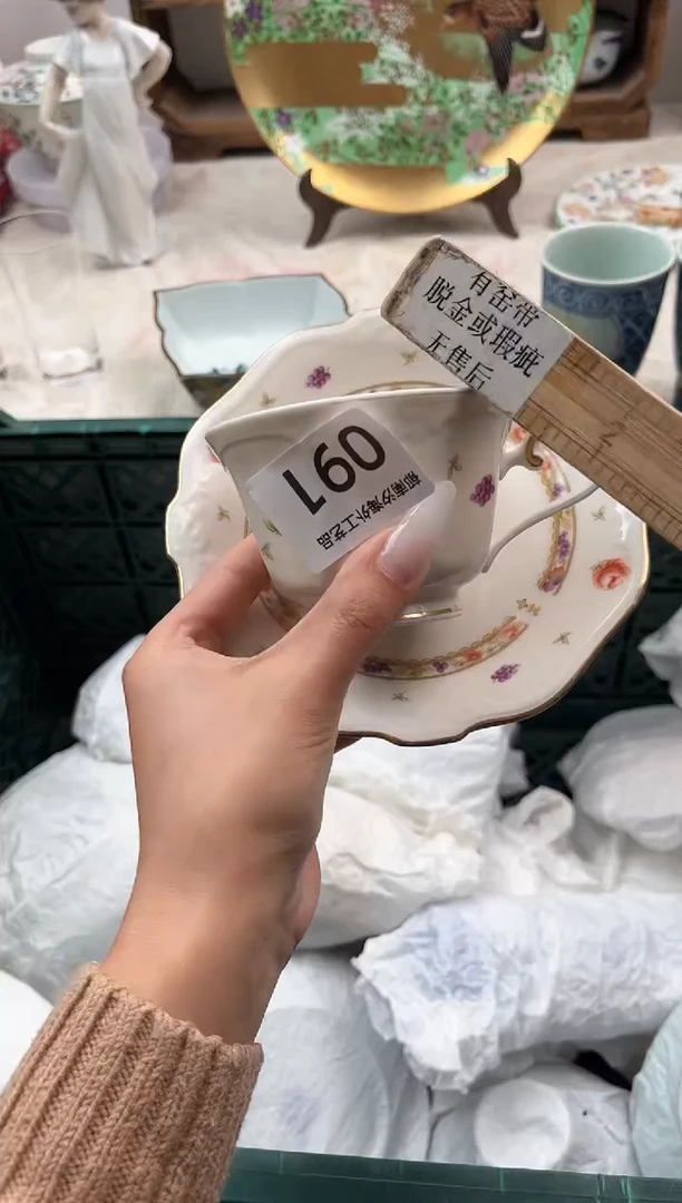 爱*雪J          091