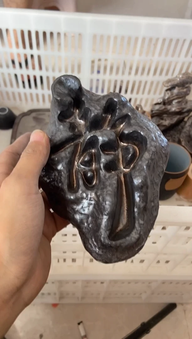 无运费险有瑕疵的摄影的产品有使用过的痕迹有点脏介意勿拍