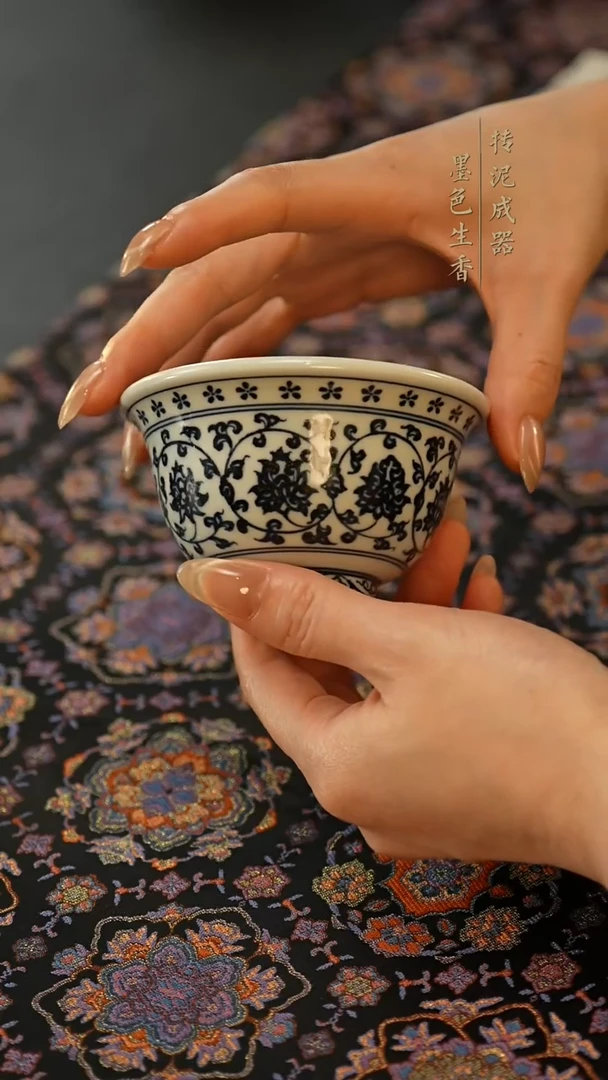 瓷片 缠枝莲花心 压手