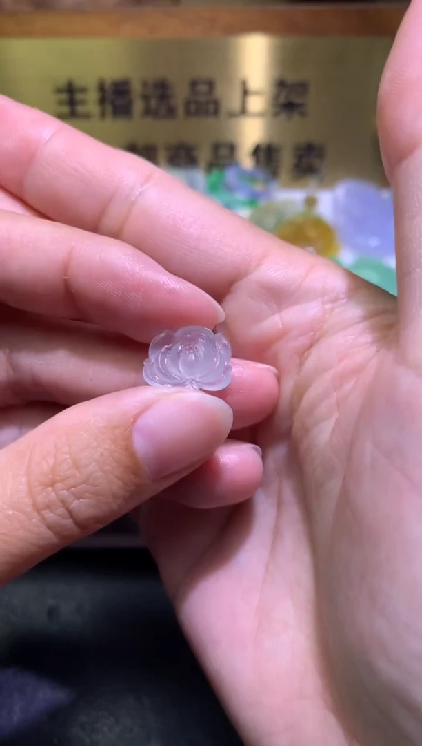 未镶嵌定制翡翠毛货