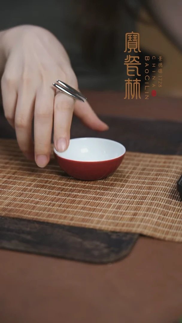 宝瓷林玫瑰红玉兰杯