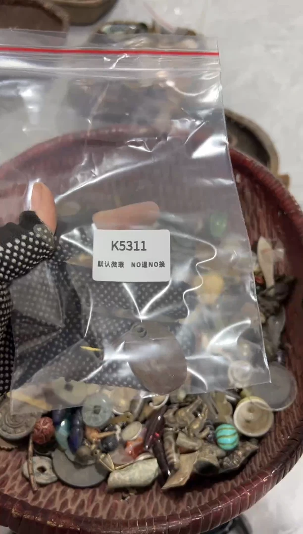 让***风秒拍秒付闪购链接