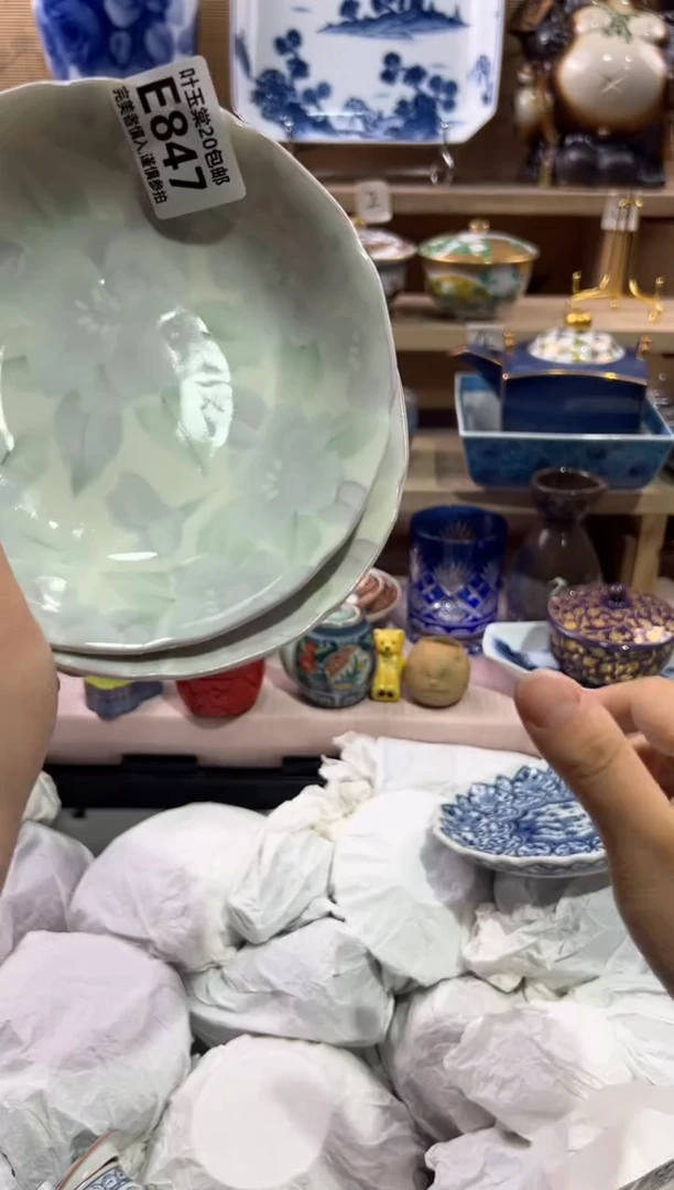 瓷片城***官瓷片满二十五包邮E847