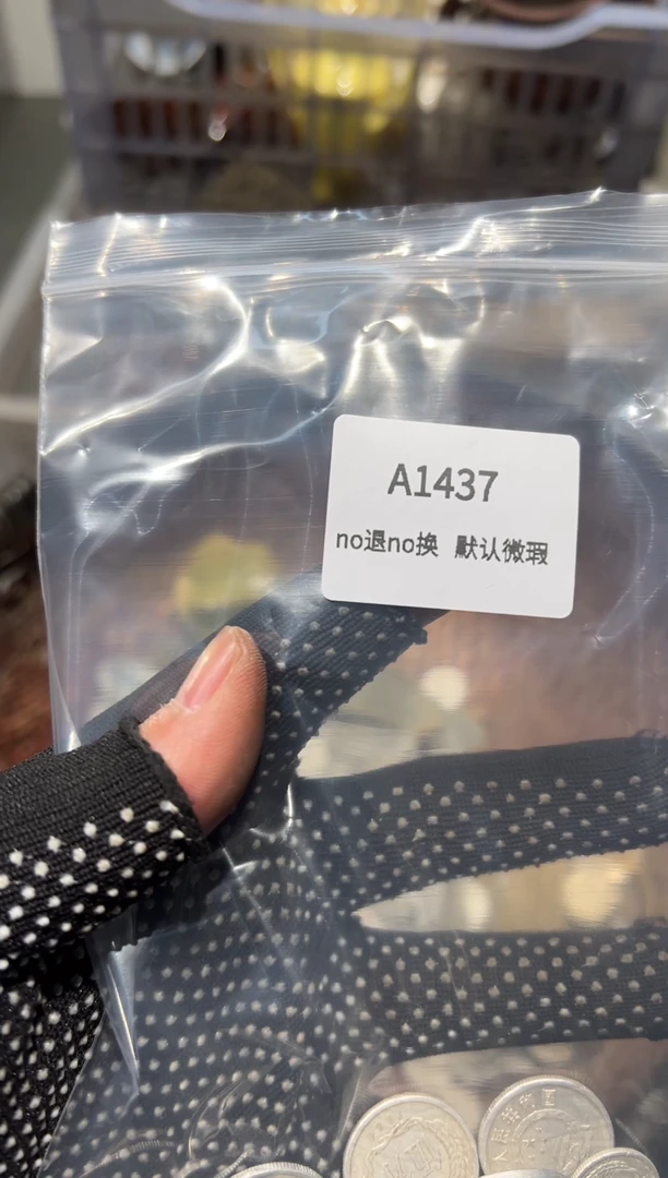 用****生秒拍秒付闪购链接