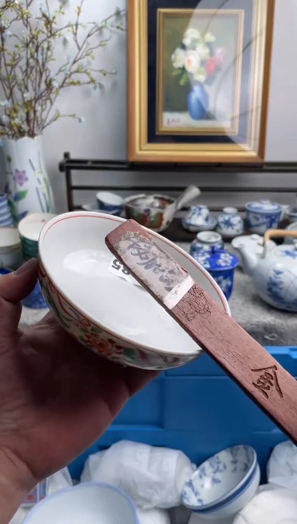 瓷片放**情285-D-