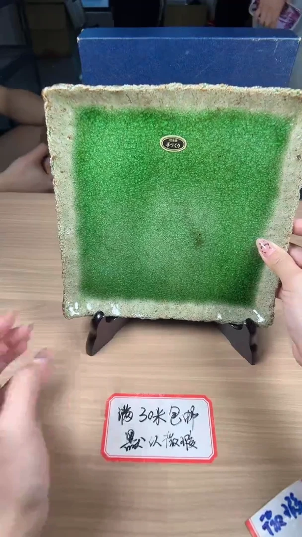 茶道陶瓷茶具套装