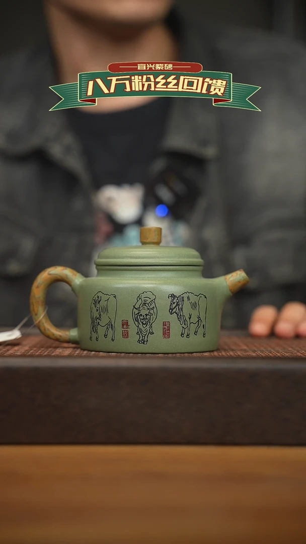 茶壶紫砂宜兴原矿紫砂壶容量240cc