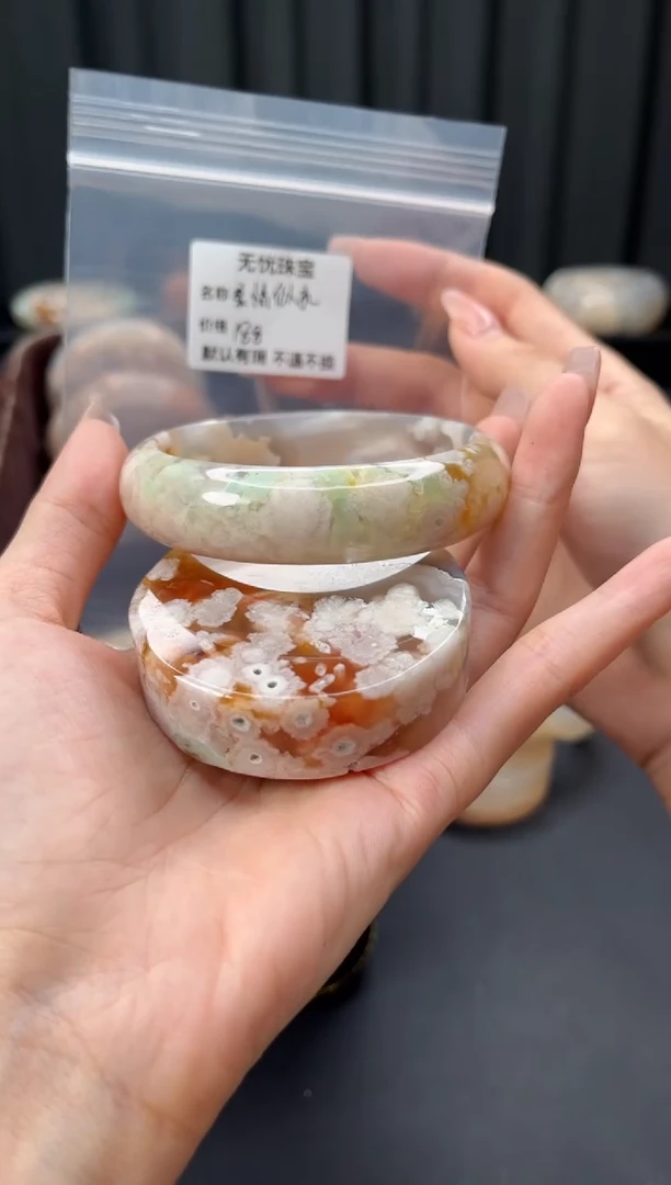 未镶嵌手镯石英质玉柔**水默认有瑕 不退不换
